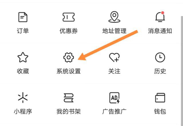 头条任务_头条任务栏不见了怎么恢复