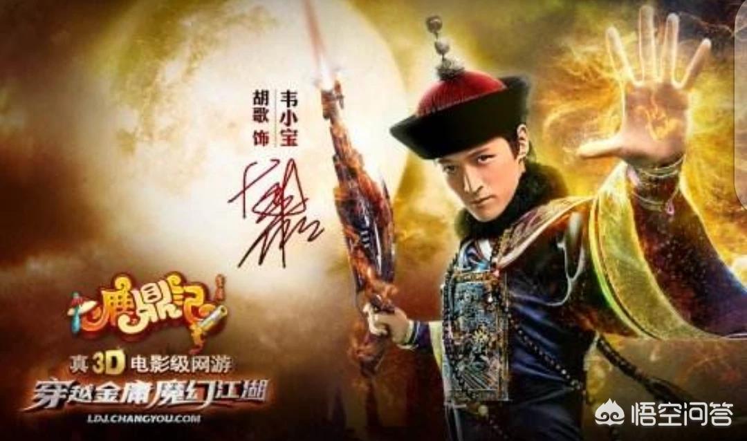 梦幻诛仙宣传片_梦幻诛仙宣传片超清完整版