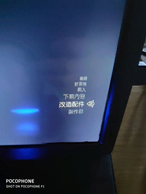 真三国无双5修改器怎么使用_真三国无双5修改器怎么使用教程