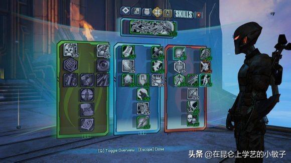 无主之地2狂战士加点_无主之地2狂战士加点顺序