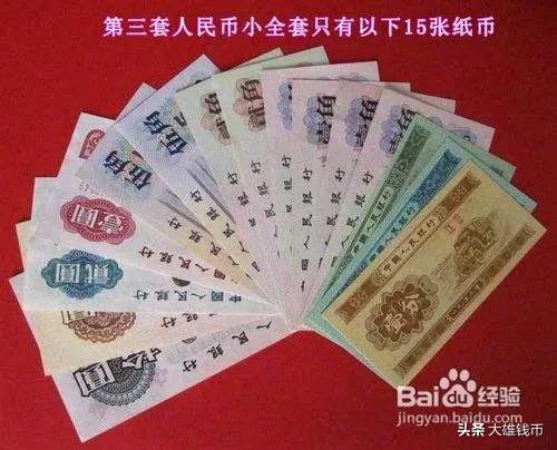 藏地传奇礼包_藏地传奇礼包怎么领