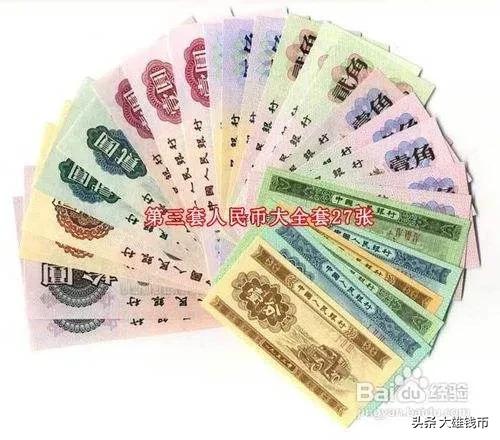 藏地传奇礼包_藏地传奇礼包怎么领