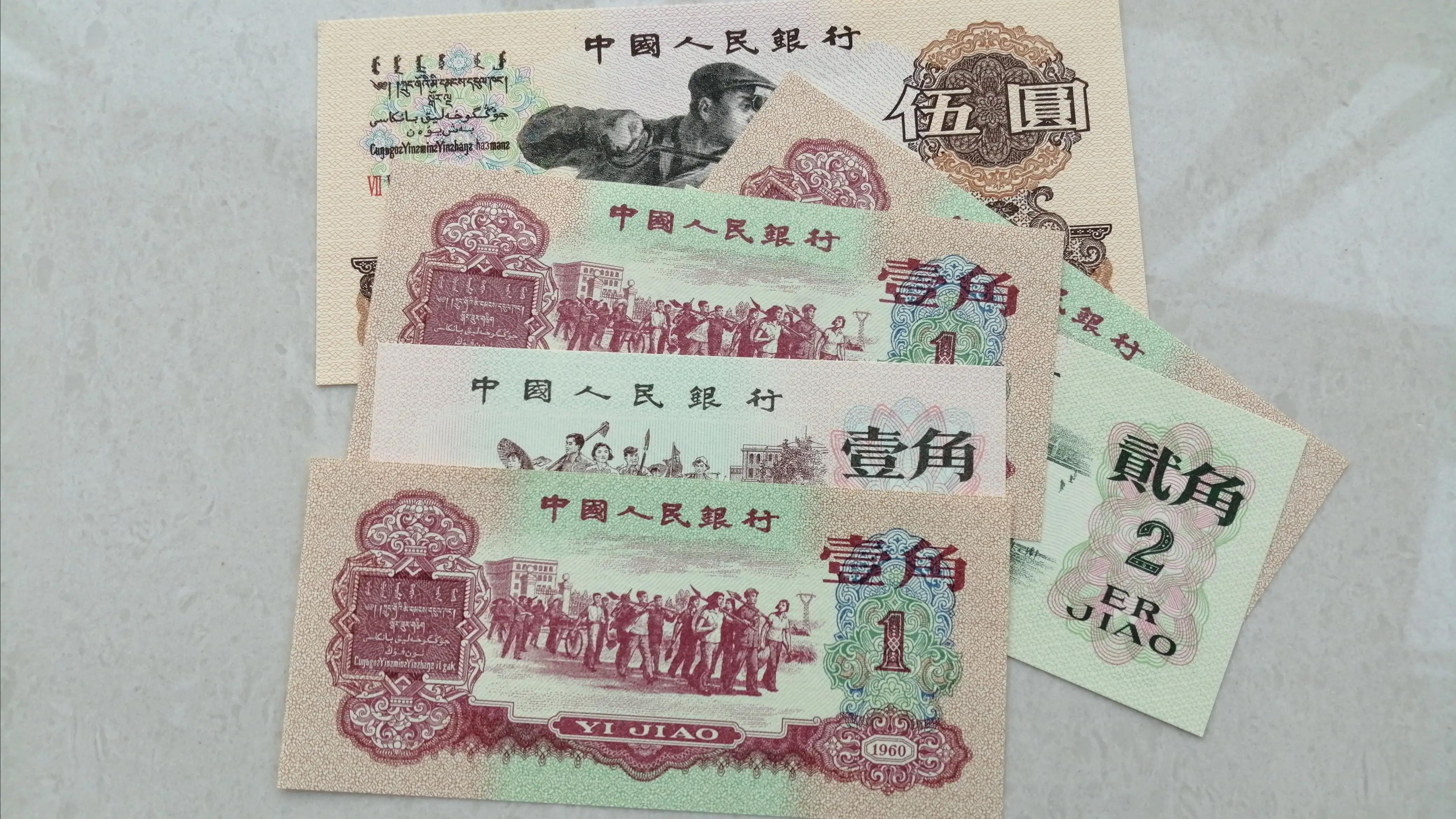 藏地传奇礼包_藏地传奇礼包怎么领