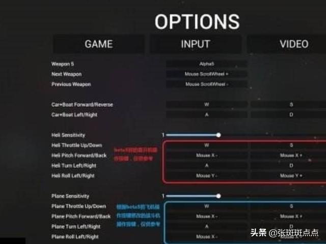 英雄联盟装备模拟器_英雄联盟装备模拟器在线