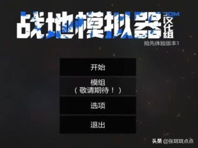 英雄联盟装备模拟器_英雄联盟装备模拟器在线