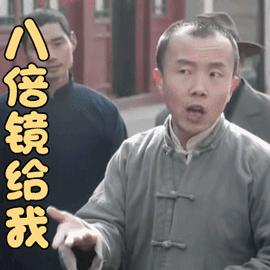 绝地求生 手游_绝地求生手游下载