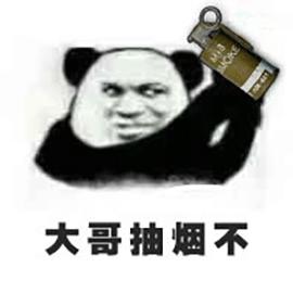 绝地求生 手游_绝地求生手游下载