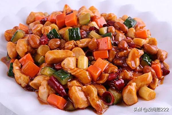 宫保鸡丁宫保是指什么_宫保鸡丁宫保是指什么?