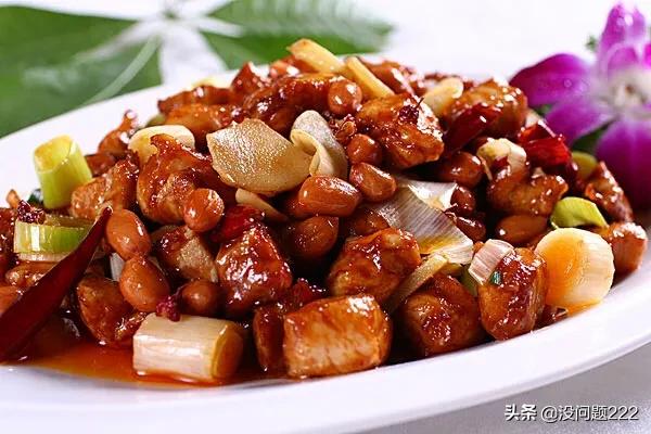 宫保鸡丁宫保是指什么_宫保鸡丁宫保是指什么?
