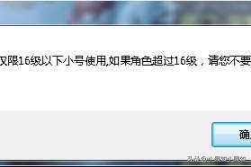 梦幻工具_梦幻工具箱