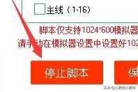 梦幻工具_梦幻工具箱