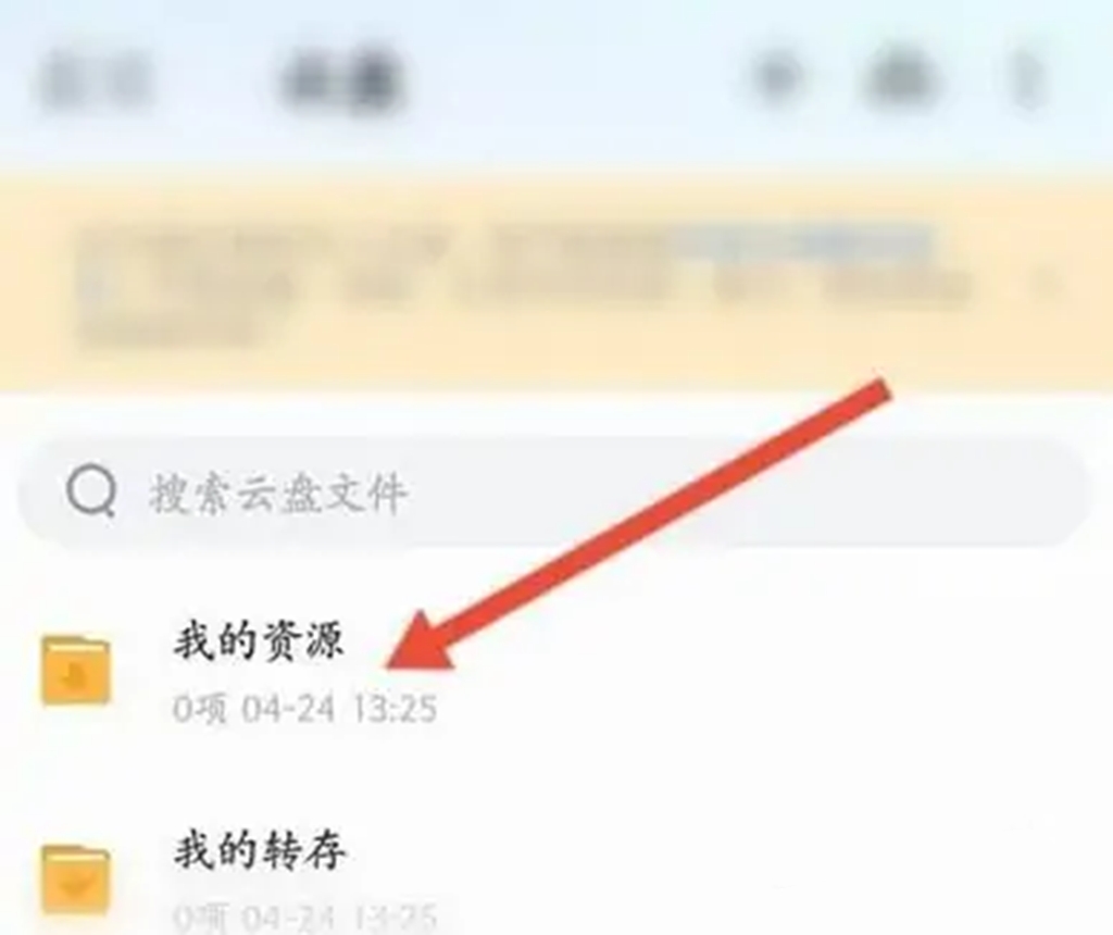 迅雷资源网站_迅雷资源网站大全下载