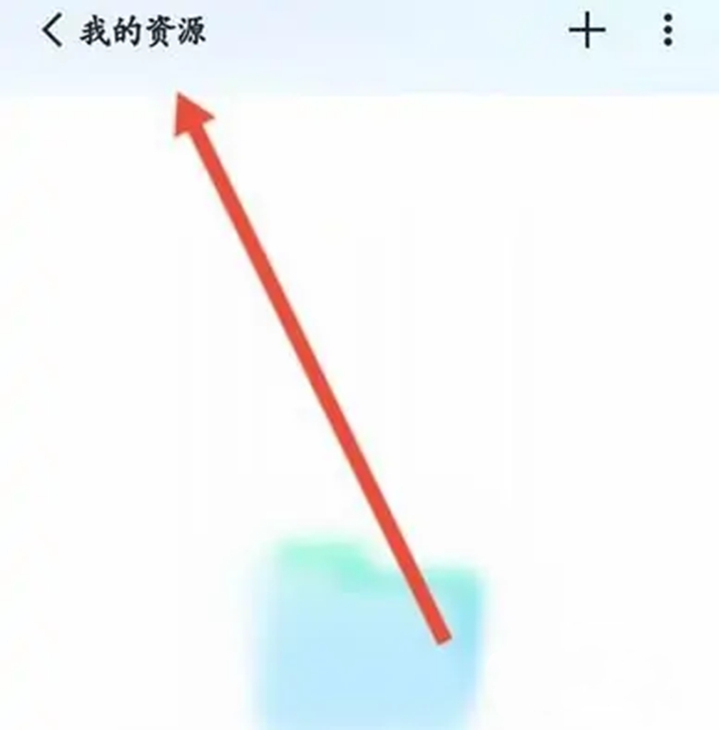 迅雷资源网站_迅雷资源网站大全下载