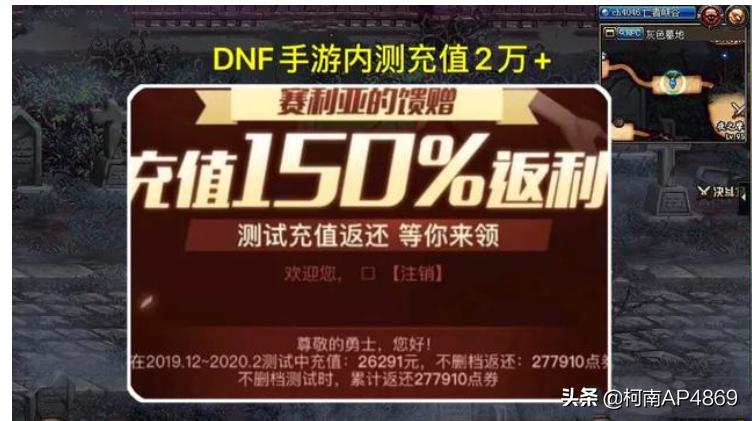 手游返利_手游返利平台