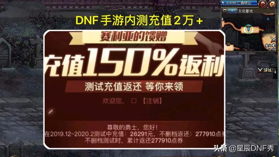 手游返利_手游返利平台