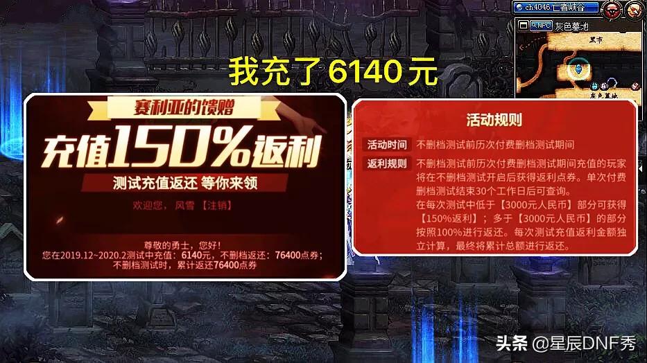 手游返利_手游返利平台