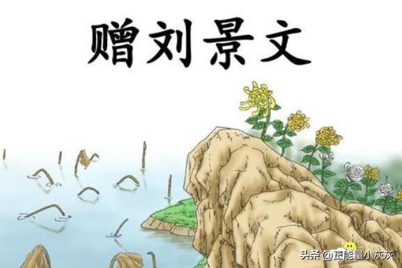 下列哪句诗描写的是秋天的_下列哪句诗描写的是秋天的景色