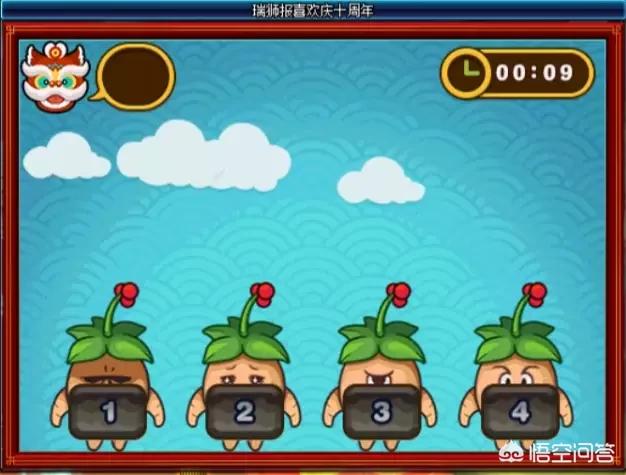 dnf维护时间_dnf维护时间到几点结束