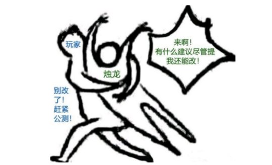 公测网游排行榜_公测网游排行榜前十名