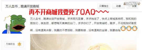 公测网游排行榜_公测网游排行榜前十名
