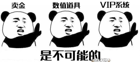 公测网游排行榜_公测网游排行榜前十名