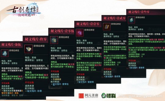 公测网游排行榜_公测网游排行榜前十名