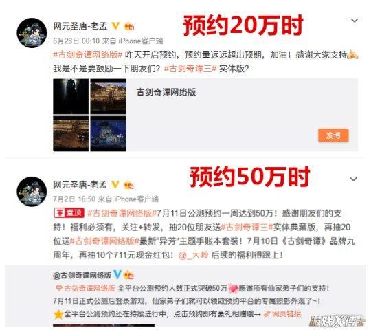公测网游排行榜_公测网游排行榜前十名