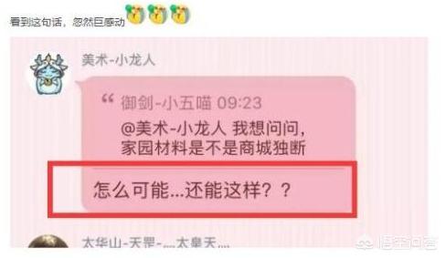 公测网游排行榜_公测网游排行榜前十名