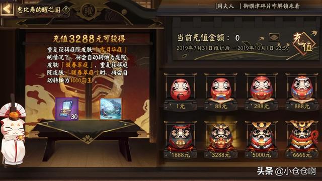 最新免费回合制网游_最新免费回合制网游排行榜