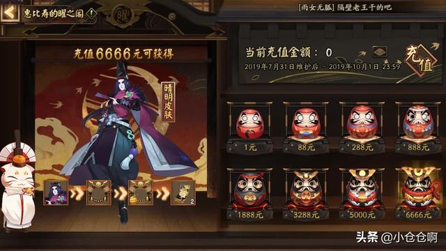 最新免费回合制网游_最新免费回合制网游排行榜