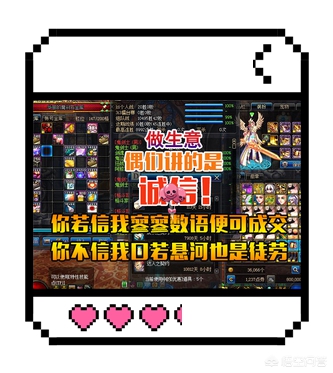 dnf代练_dnf代练打手在哪接单