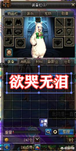 dnf代练_dnf代练打手在哪接单