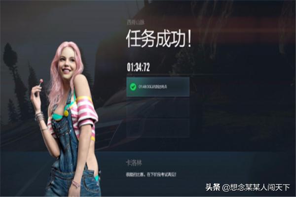 极品飞车online_极品飞车online还能玩吗