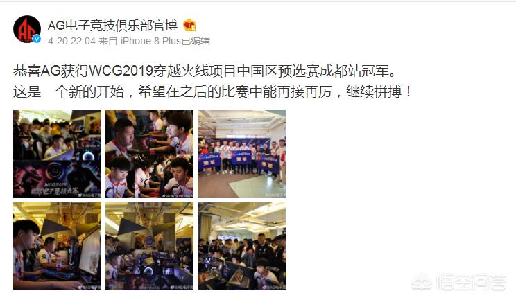 cf重返战场_cf重返战场版本