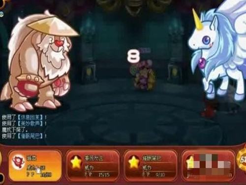 洛克王国瞌睡王_洛克王国瞌睡王技能