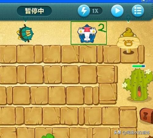 保卫萝卜沙漠9_保卫萝卜沙漠9攻略图