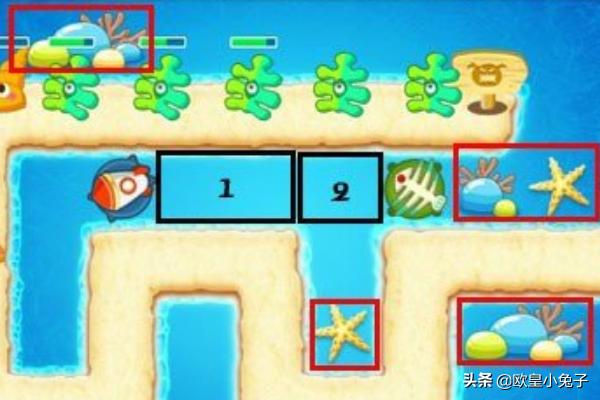 保卫萝卜深海4_保卫萝卜深海4关攻略