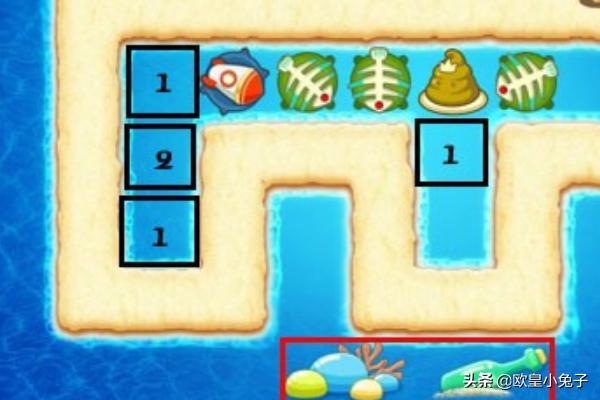 保卫萝卜深海4_保卫萝卜深海4关攻略