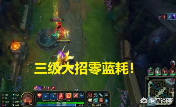 lol凯尔_lol凯尔皮肤