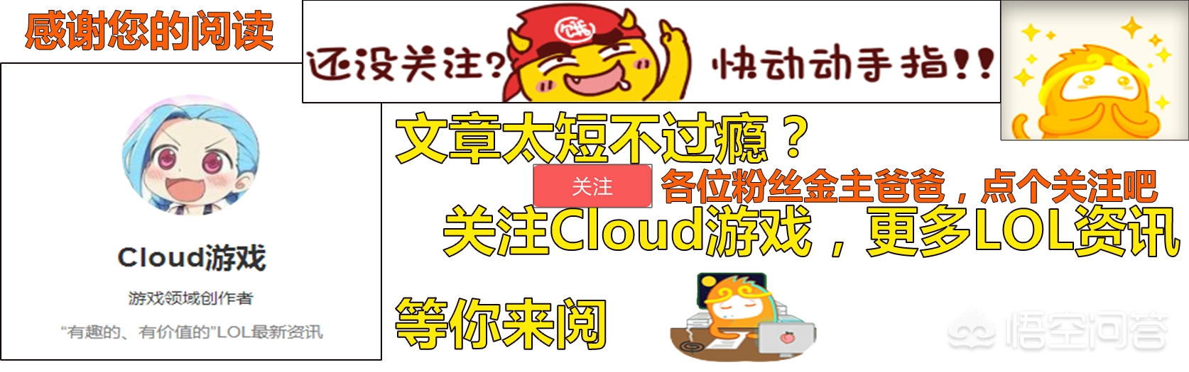 lol凯尔_lol凯尔皮肤
