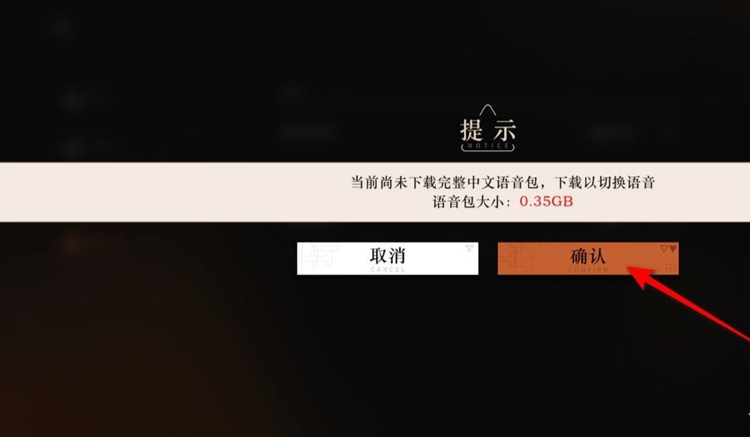 重返未来1999兑换码_重返未来1999兑换码2025