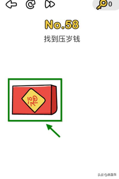 脑洞大师13关_脑洞大师13关有多少根头发