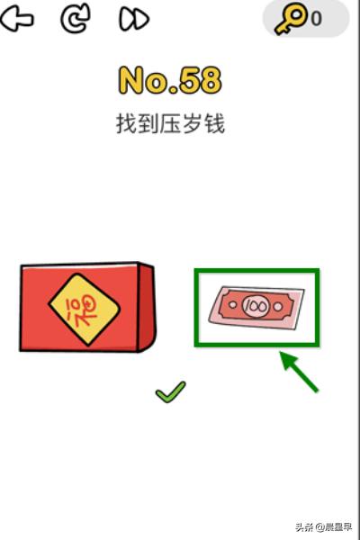 脑洞大师13关_脑洞大师13关有多少根头发