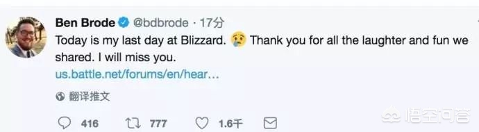 暴雪嘉年华炉石传说_暴雪嘉年华炉石传说历届冠军