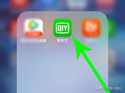 青春有你投票通道_青春有你投票通道入口