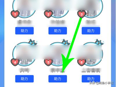 青春有你投票通道_青春有你投票通道入口