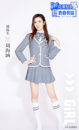 青春有你投票通道_青春有你投票通道入口