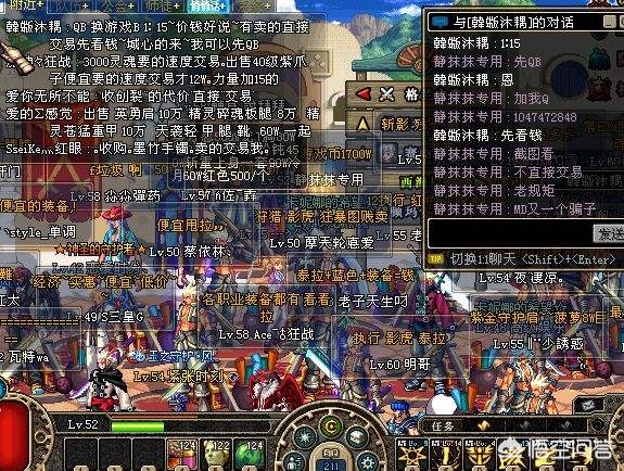 dnf如何摆摊_dnf如何摆摊卖东西