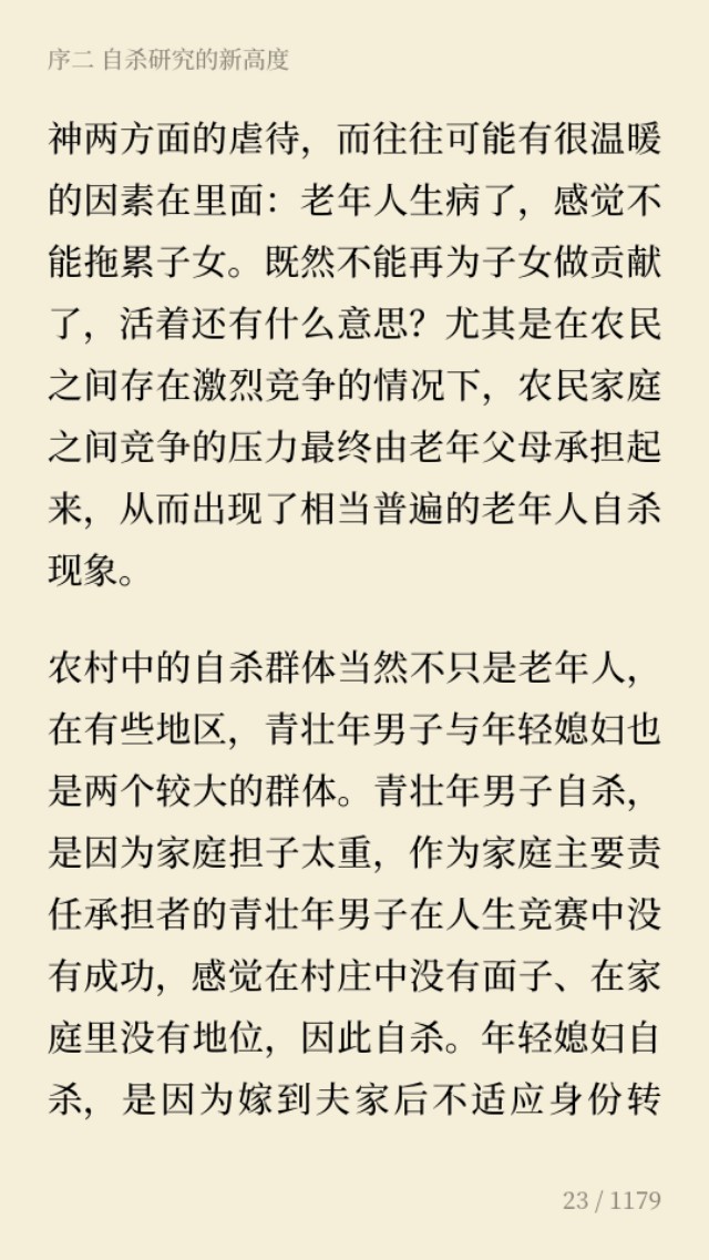 突袭油田修改器_突袭油田破解版安卓
