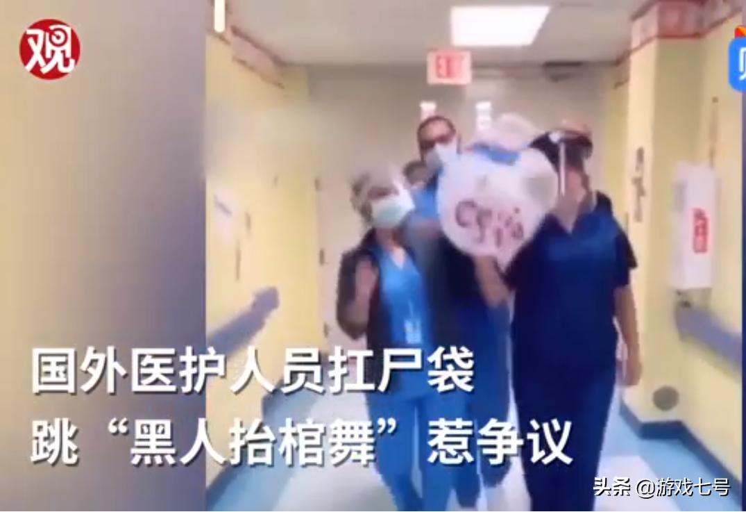 黑人抬棺专业团队头像_黑人抬棺组队头像